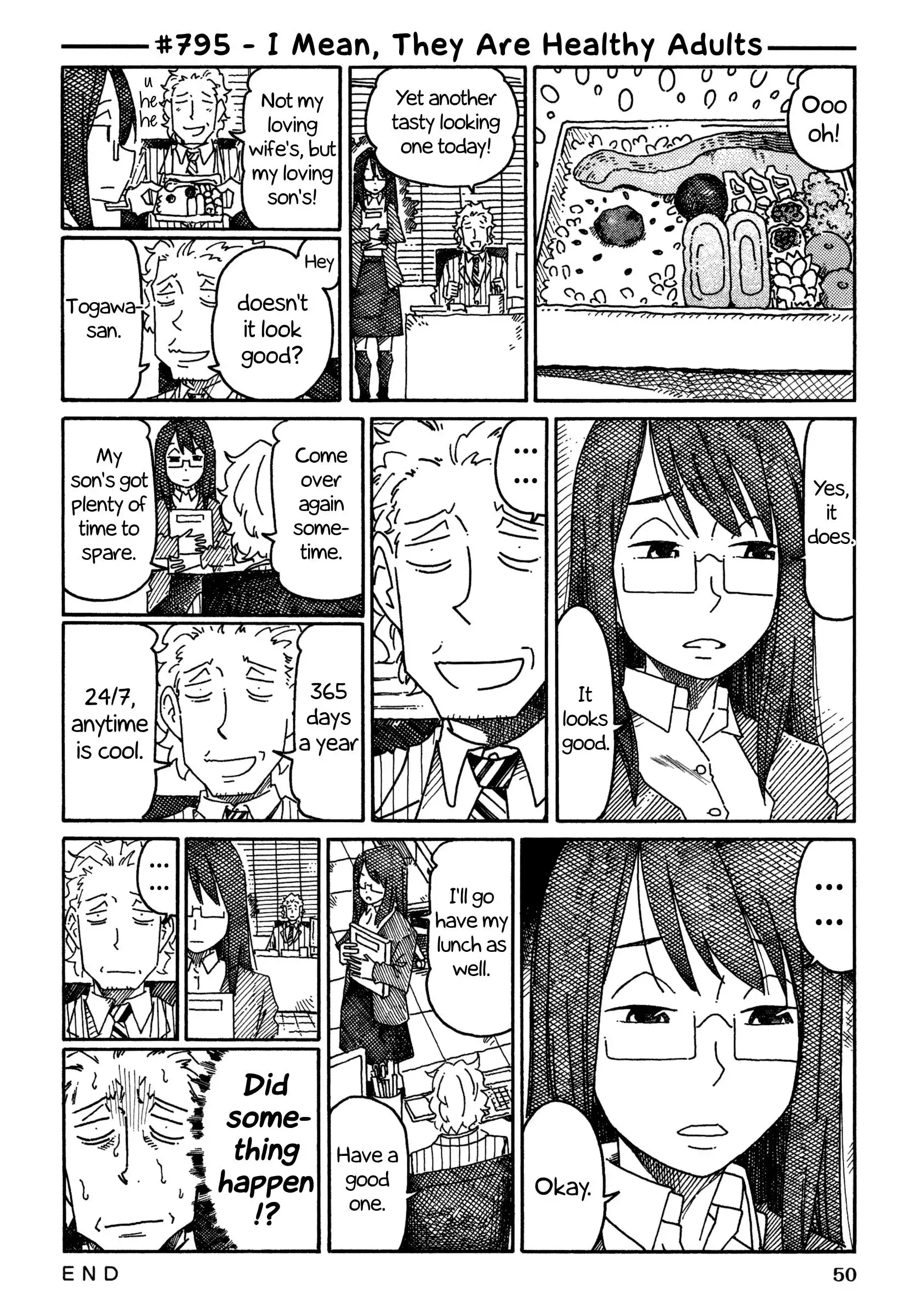 Hatarakanai Futari (The Jobless Siblings) Chapter 795 1